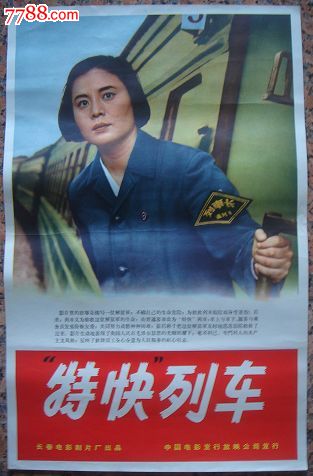 梅奥研究生院在读证明办理